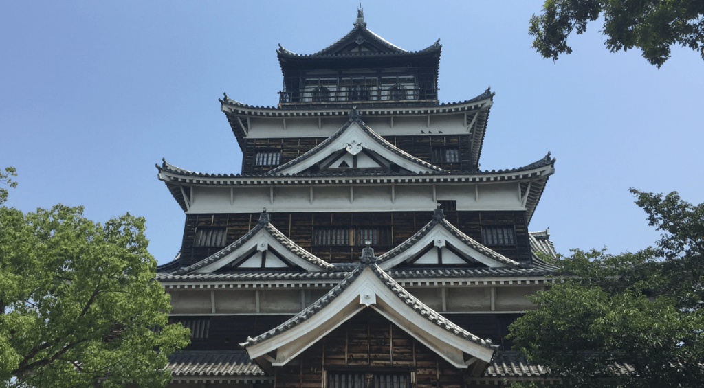 Castillo de Hiroshima