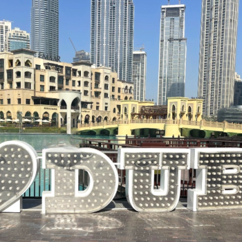 ¿Qué ver en Dubái?- Imprescindibles