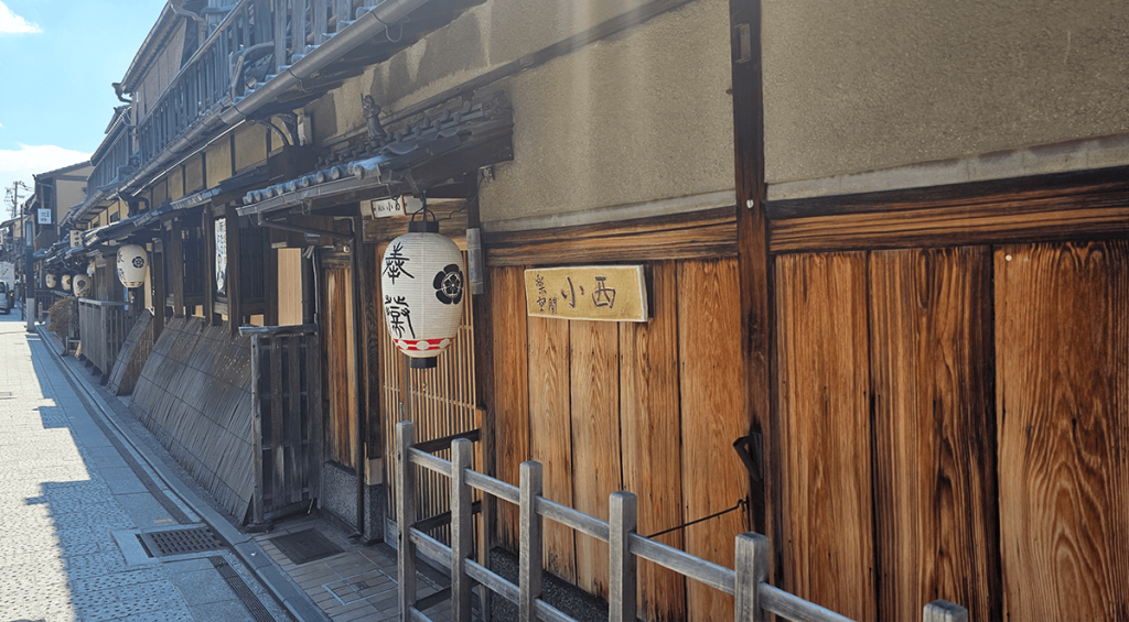 Calle Hanamikoji en Gion