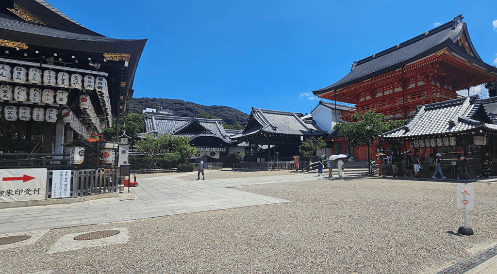 Santuario Yasaka