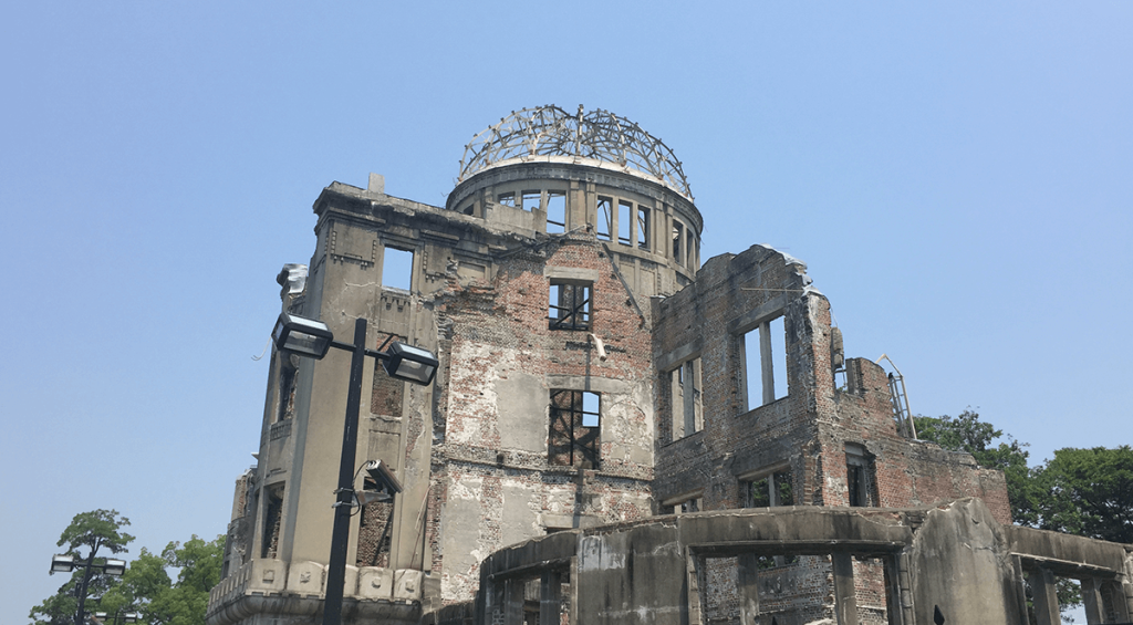 Genbaku Dome