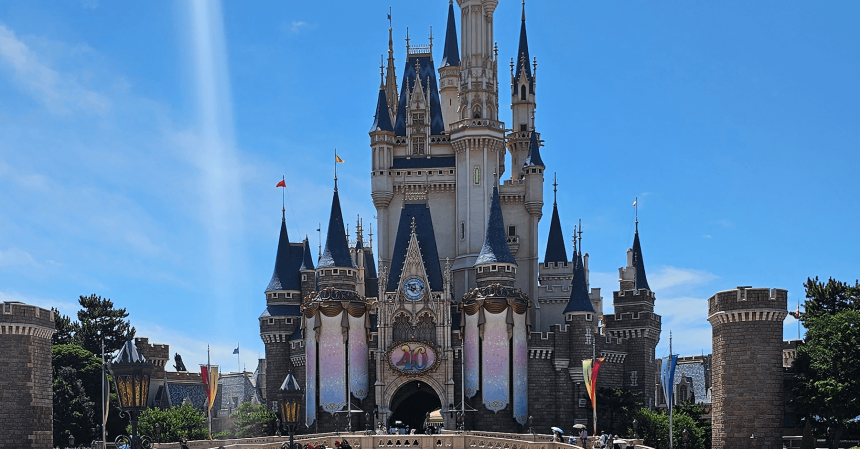 Tokyo Disneyland
