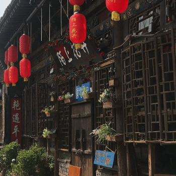 pingyao-ciudad Qué ver en Pingyao