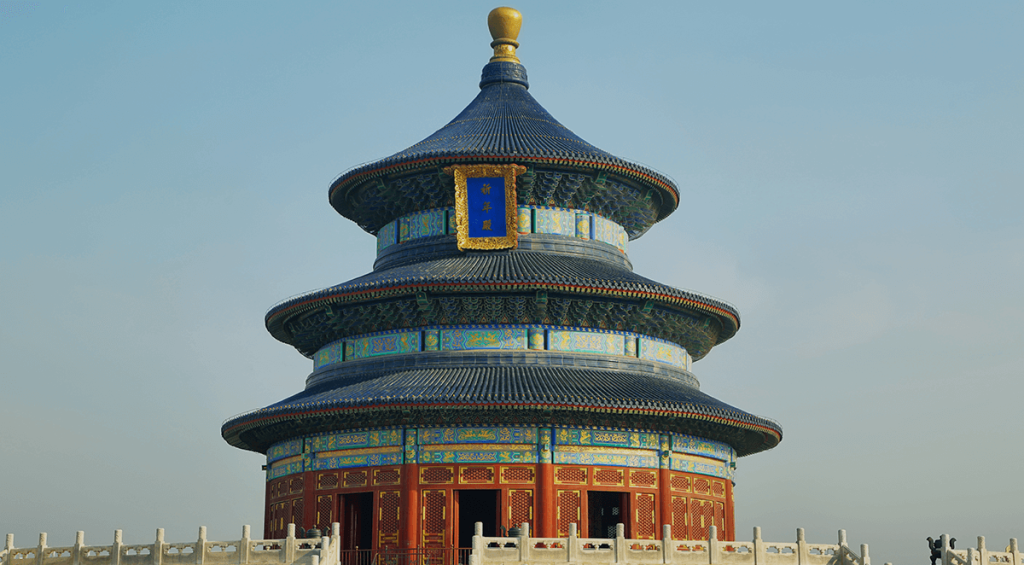 Templo del Cielo