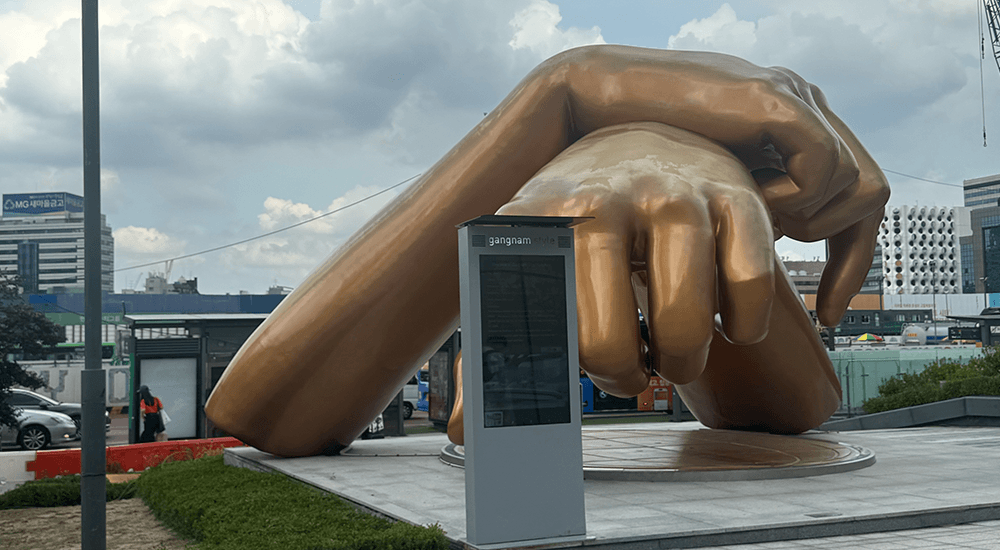 Zona de Gangnam en Seúl con rascacielos y edificios modernos